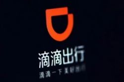 [9分钟教程]长春企业管理咨询公司_哔哩哔哩